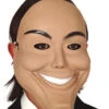 Showmaster PVC Maske -Halloween/Cosplay entertainer pvc maske 37986